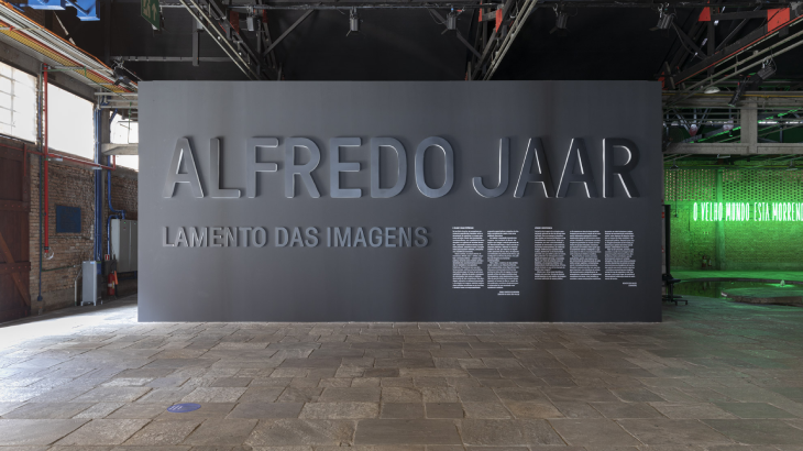 Lamento das imagens: instalação multimedia que dá nome à exposição do Sesc Pompeia