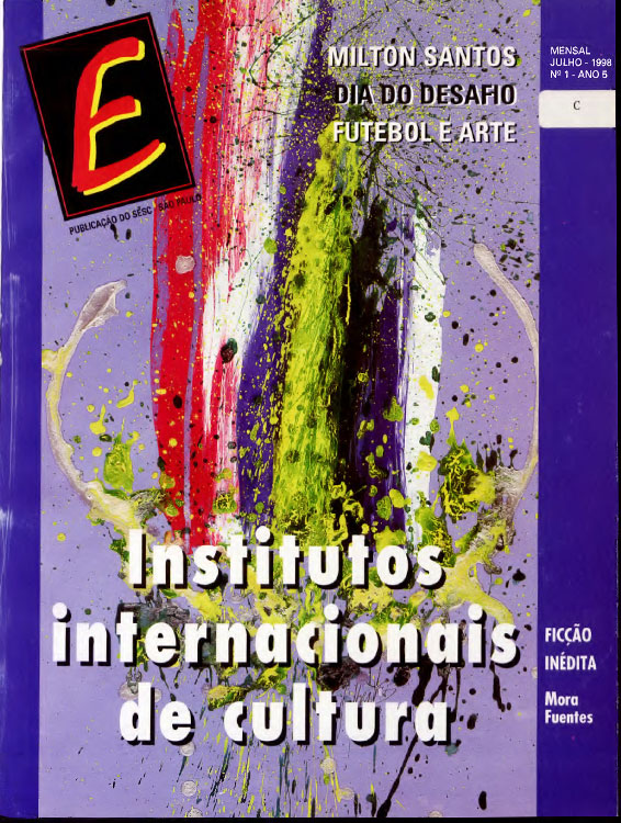 Revista E | Julho 1998